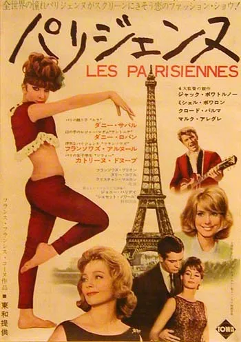 Les Parisiennes