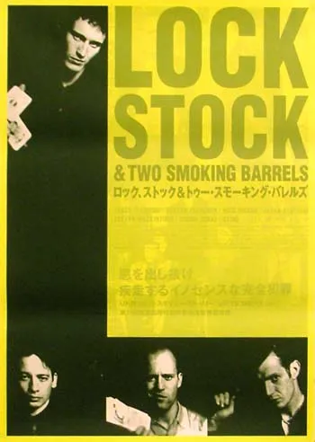 Lock, Stock and Two Smoking Barrels