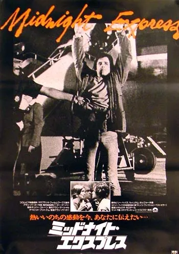 Midnight Express