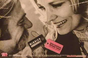 Minnie And Moskowitz