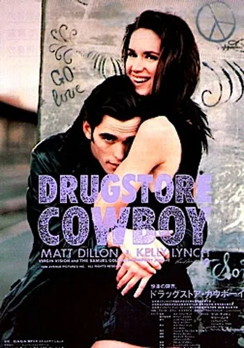 Drugstore Cowboy