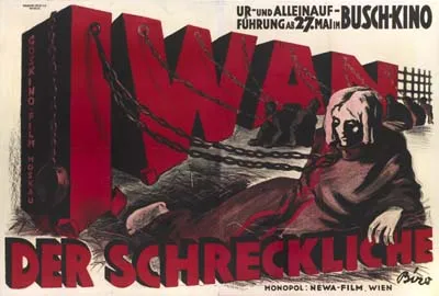 Krylya Kholopa / Wings of a Serf / Ivan the Terrible
