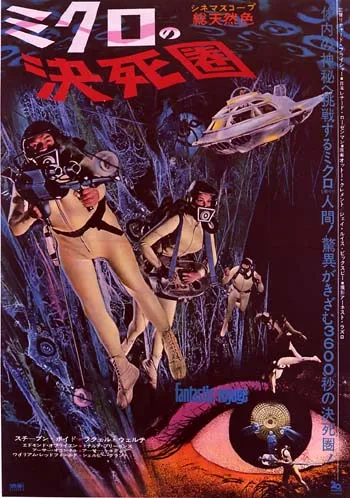 Fantastic Voyage