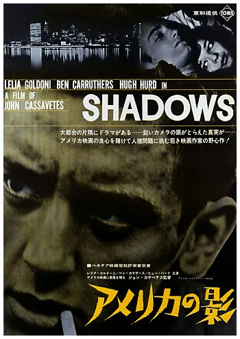 Shadows