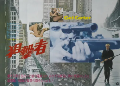 Get Carter