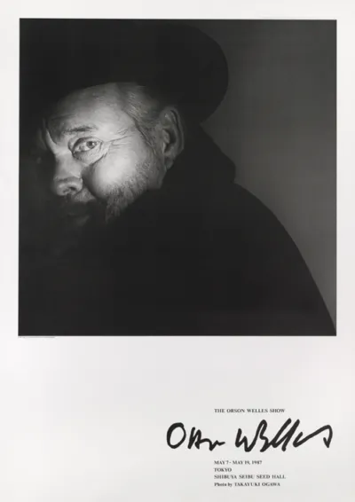 The Orson Welles Show