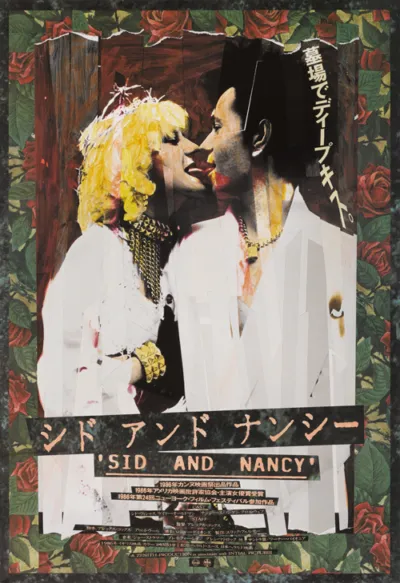 Sid and Nancy