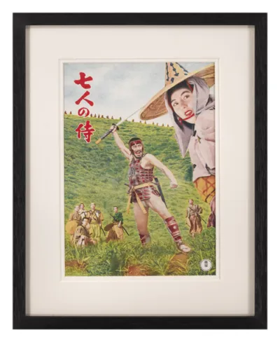 The Seven Samurai