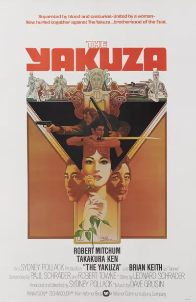 The Yakuza