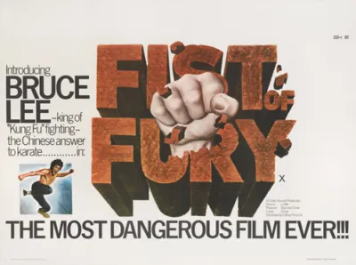 Jing Wu Men / Fist of Fury