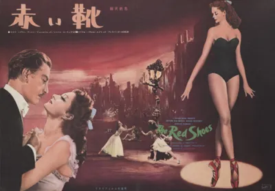 The Red Shoes