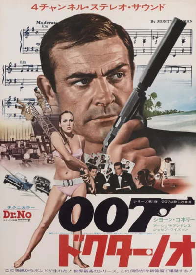 Dr. No