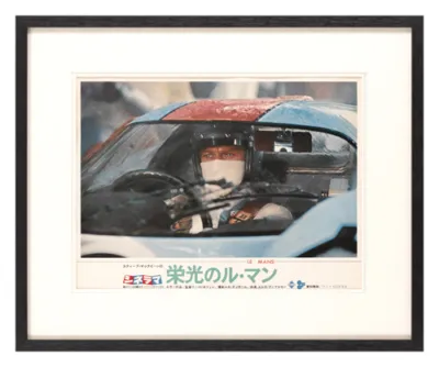 Le Mans