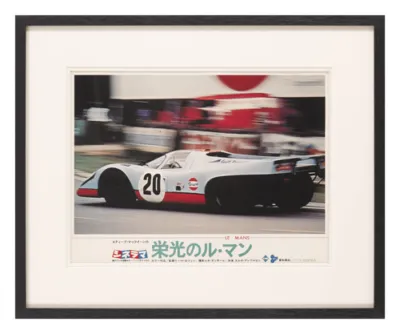 Le Mans