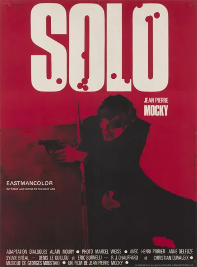 Solo