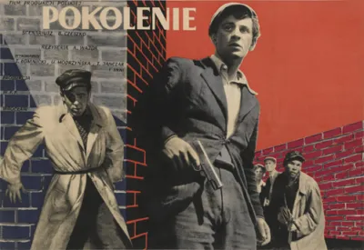 Pokolenie / A Generation