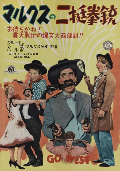 Go West