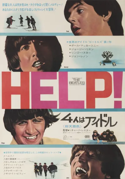 Help!