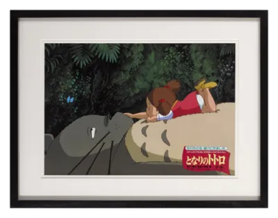 Tonari no Totoro / My Neighbor Totoro