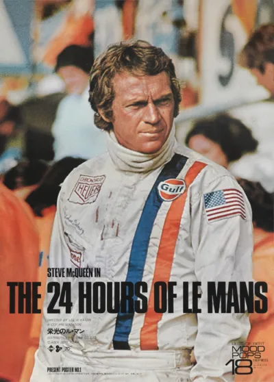Le Mans